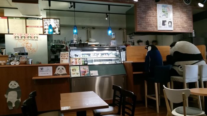 Shirokuma cafe inside takadanobaba